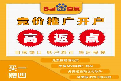 短视频信息流与社交媒体的融合：微信视频号案例